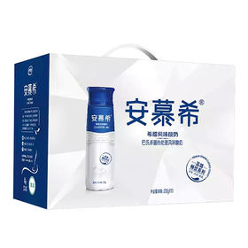 安慕希高端畅饮型希腊风味酸奶原味 1*10*230g（蛋糕券价）