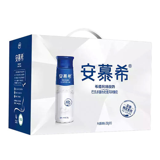 安慕希高端畅饮型希腊风味酸奶原味 1*10*230g（蛋糕券价） 商品图0