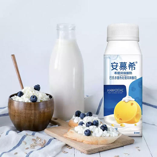 利乐冠安慕希常温酸奶芝士波波球 1*10*200g（蛋糕券价） 商品图2