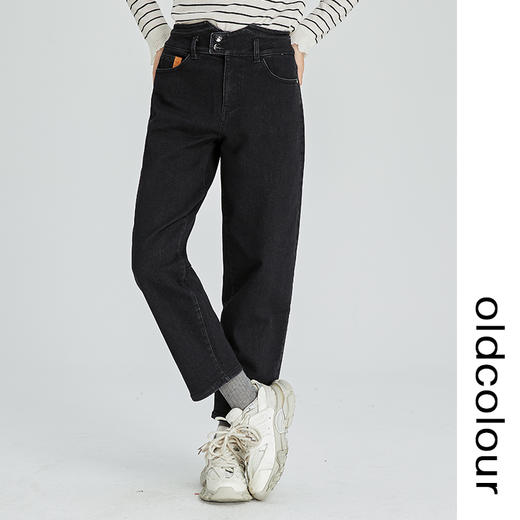 oldcolour2022年冬季新款通勤时尚宽松直筒水洗牛仔长裤 商品图3