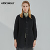 oldcolour2021冬季新款气质百搭时尚中长款手工羊绒大衣N41155132 商品缩略图0
