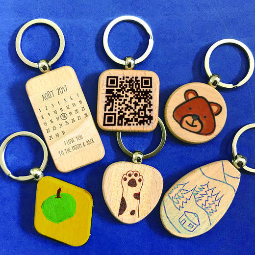 DIY创意榉木钥匙扣 商品图1