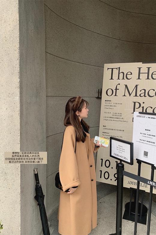 金蘑菇菇 伦敦冬日礼 拼色大衣 / 年度top私服！羊绒拼色休闲外套 商品图2