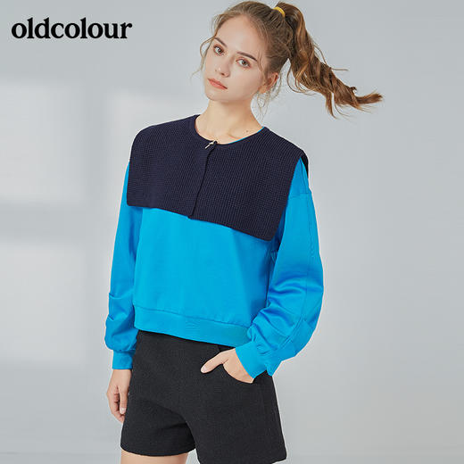 oldcolour2021秋季商场同款宽松百搭长袖T恤女N33023314 商品图3