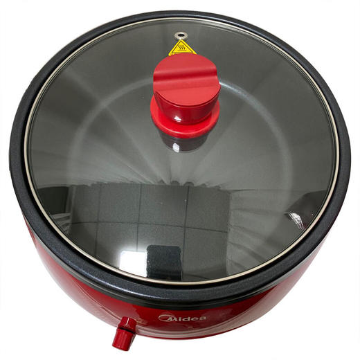 美的分体式多用途电火锅DH2851 商品图1