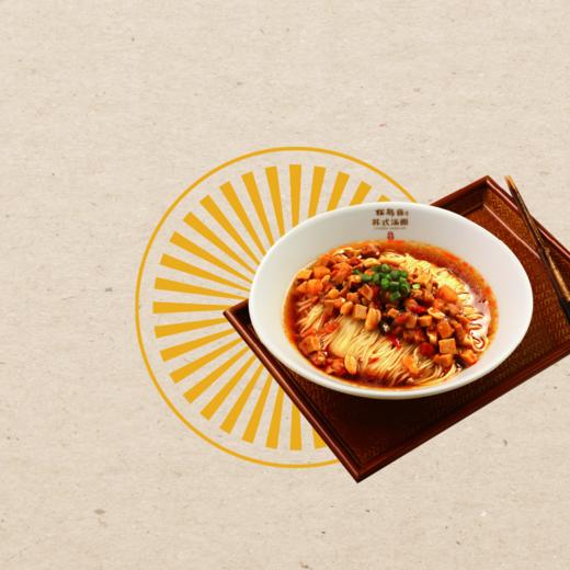 【年货节】八宝辣酱面 190g（蛋糕券价） 商品图2