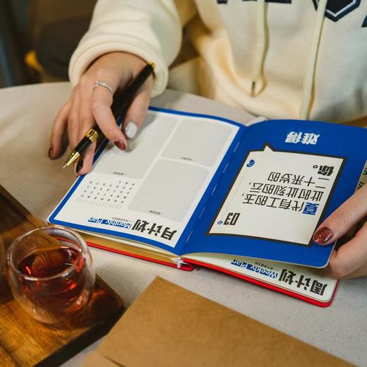 大件事传媒×湾财社2023年「虫长记」文创礼盒（广深包邮） 商品图5