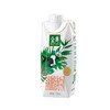 【年货节】金典有机脱脂纯牛奶(梦幻盖) 1*10*250ml（蛋糕券价） 商品缩略图3