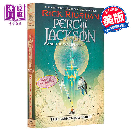 【中商原版】波西杰克逊与奥林匹克 第1部 倪传婧 英文原版 Percy Jackson and the Olympians Book1 The Lightning Thief Rick Riordan 商品图0
