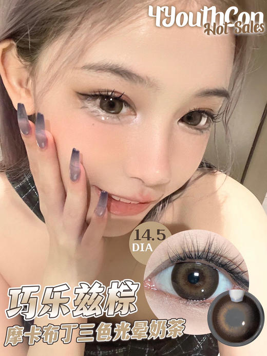 年抛活动：4Youthcon全色卡系列活动 商品图8