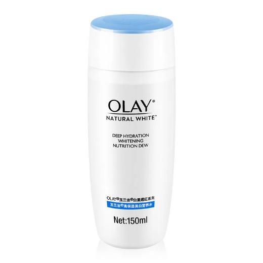 【预售 急单慎拍】Olay/玉兰油高保湿美白营养水150g 商品图0