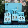 如意情【六菌子】371g（现金价） 商品缩略图2