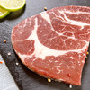 广府靓美国进口谷饲原切牛肉（上脑牛排）200g*3块（蛋糕券价） 商品缩略图1