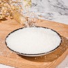 顶汁味有机白砂糖300g 商品缩略图1
