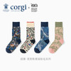 Corgi x William Morris联名袜子英国进口情侣女冬季中筒袜潮袜男 商品缩略图0