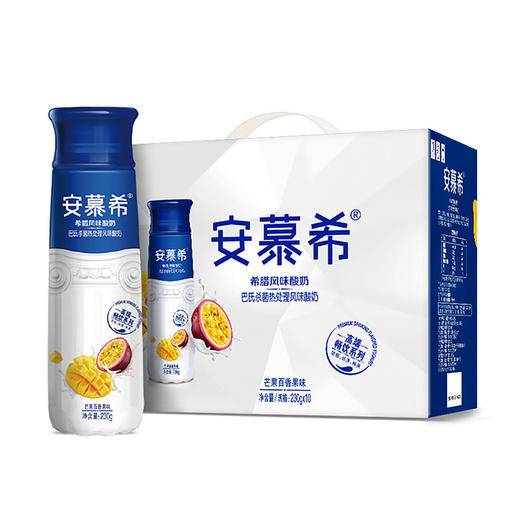 安慕希高端畅饮型希腊风味酸奶芒果百香果味 1*10*230g（蛋糕券价） 商品图1