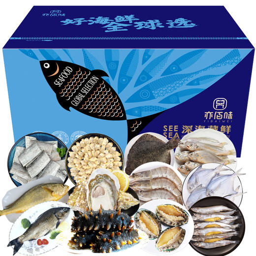 亦佰味 | 御品海鲜礼盒6350g（现货卡券 同售） 商品图0