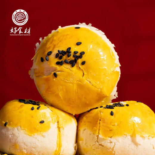 CY-蛋黄酥 商品图1