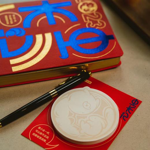 大件事传媒×湾财社2023年「虫长记」文创礼盒（广深包邮） 商品图4