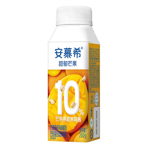 安慕希风味酸奶芒果燕麦 1*10*200g（蛋糕券价） 商品图4