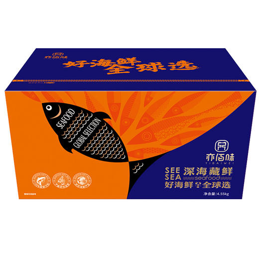 亦佰味 | 金品海鲜礼盒4550g（现货卡券 同售） 商品图4
