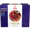 亦佰味 | 尚品牛排礼盒1320g（现货卡券 同售） 商品缩略图4