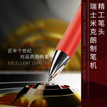 得力（deli）S01按动中性笔红笔签字笔 0.5mm子弹头经典办公按动笔水笔 红色 12支/盒 商品图4