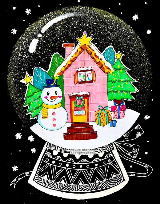 《晶莹梦幻的水晶球》自动发货：下单后，点击手机短信中收到的链接，即可获取文件下载的链接；如有任何问题，可添加客服微信hm33268获得帮助 商品图0