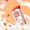 旺旺花生牛奶 商品缩略图1