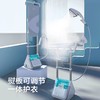 卓力挂烫机BG588PLUS/台 智能挂烫机手持电熨斗 立式双杆多档蒸汽挂烫机 商品缩略图3