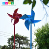 户外铁艺风车 商品缩略图2