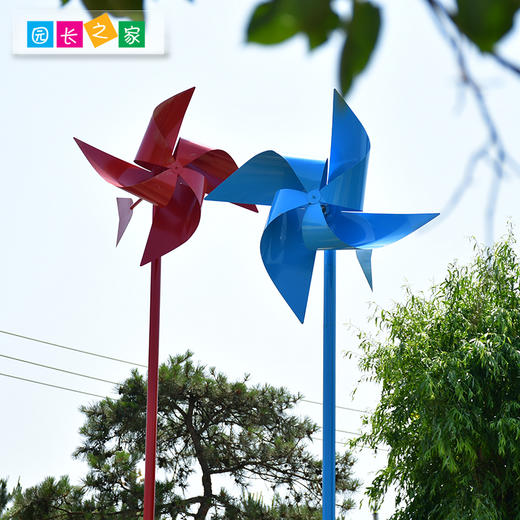 户外铁艺风车 商品图2