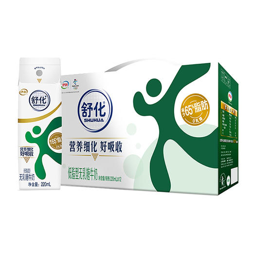 舒化低脂无乳糖牛奶 1*12*220ml（现金价） 商品图1
