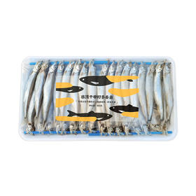 MM 山姆 冻浅干带籽多春鱼 900g