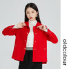 oldcolour2022冬季时尚通勤手工呢料短外套女GN41154901 商品缩略图4