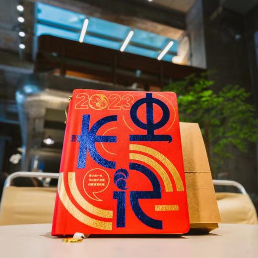 大件事传媒×湾财社2023年「虫长记」文创礼盒（广深包邮） 商品图0