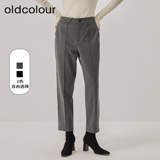 oldcolour2022冬季新款高腰显瘦气质百搭休闲直筒西装九分裤女 商品图0