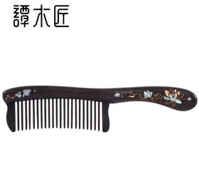 谭木匠礼盒镶齿梳莲语