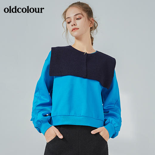 oldcolour2021秋季商场同款宽松百搭长袖T恤女N33023314 商品图1