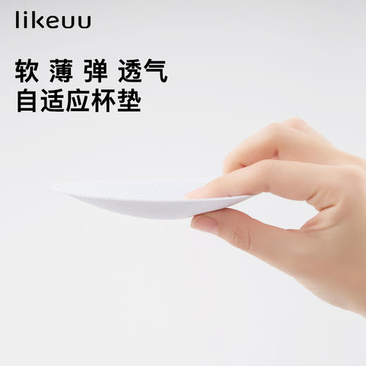 ubras旗下likeuu少女发育期内衣小浪花圆领文胸女童无痕小背心 商品图2