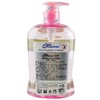 蜜语 婴儿滋养洗发露220ml/瓶（型号随机发货） 商品缩略图3
