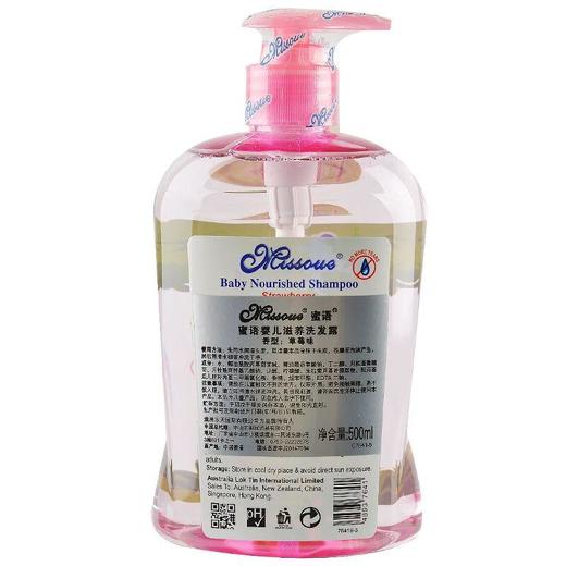 蜜语 婴儿滋养洗发露220ml/瓶（型号随机发货） 商品图3