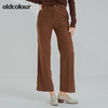 oldcolour2021冬季新款气质百搭高腰显瘦微喇休闲裤N41073153 商品缩略图2