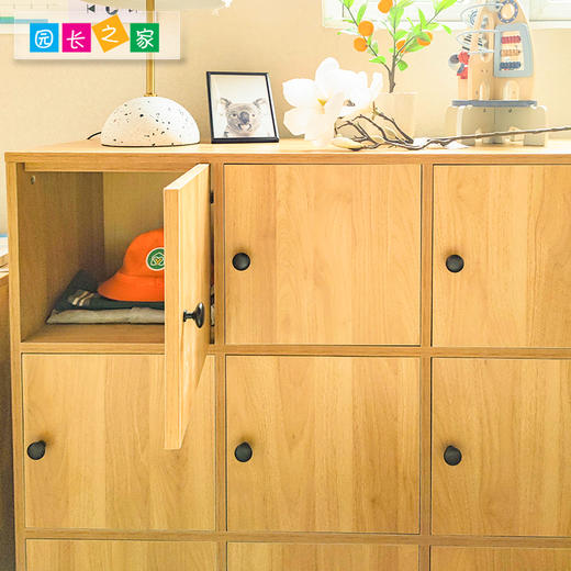 9格儿童衣帽柜收纳柜幼儿园小空间简约带门9格儿童衣帽柜收纳柜 商品图1