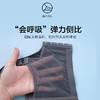 聚拢上托 柔软舒适文胸 侧收副乳防下垂 亲肤透气 无钢圈 蕾丝幻境调整型文胸 商品缩略图4