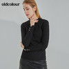oldcolour2021冬季新款时尚气质修身百搭微领设计内搭N42023285 商品缩略图4