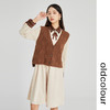 oldcolour2022冬新款复古学院风文艺显瘦针织马甲连衣裙两件套女 商品缩略图2