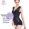 束腰收腰收腹 提臀收腿连体衣 上托提胸 贴合不卷边 舒弹舒适  蕾丝美背抹胸三角连体衣 商品缩略图0