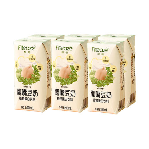 馥植鹰嘴豆奶 200ml*12瓶（现金价） 商品图1