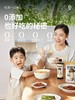松鲜鲜松茸一品鲜580G 商品缩略图2